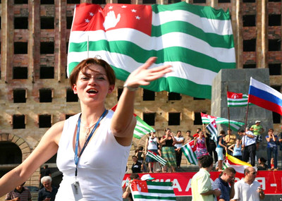 Россия признала независимость Абхазии и Южной Осетии: Впечатления