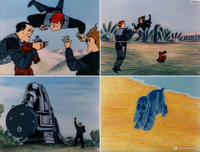 Советский мультипликационный фильм «Здесь могут водиться тигры» продолжение